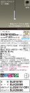 Panasonic ڥ XSZB10303CB1