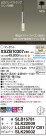 Panasonic ڥ XSZB10307CB1