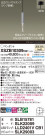 Panasonic ڥ XSZB10309CB1