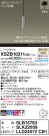 Panasonic ڥ XSZB10311CB1
