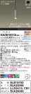 Panasonic ڥ XSZB10312CB1