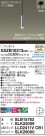 Panasonic ڥ XSZB10313CB1