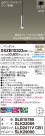 Panasonic ڥ XSZB10323CB1