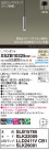 Panasonic ڥ XSZB10325CB1