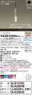 Panasonic ڥ XSZB10326CB1