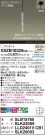 Panasonic ڥ XSZB10329CB1