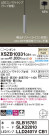 Panasonic ڥ XSZB10331CB1