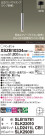 Panasonic ڥ XSZB10334CB1