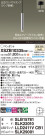 Panasonic ڥ XSZB10335CB1