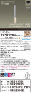 Panasonic ڥ XSZB10336CB1