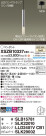 Panasonic ڥ XSZB10337CB1