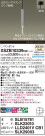 Panasonic ڥ XSZB10339CB1