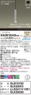 Panasonic ڥ XSZB10343CB1