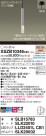 Panasonic ڥ XSZB10346CB1