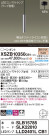 Panasonic ڥ XSZB10350CB1