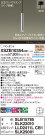 Panasonic ڥ XSZB10354CB1