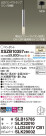 Panasonic ڥ XSZB10357CB1