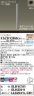 Panasonic ڥ XSZB10360CB1