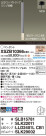 Panasonic ڥ XSZB10366CB1
