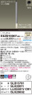 Panasonic ڥ XSZB10367CB1