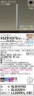 Panasonic ڥ XSZB10370CB1