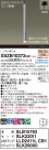 Panasonic ڥ XSZB10372CB1