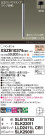 Panasonic ڥ XSZB10374CB1
