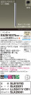 Panasonic ڥ XSZB10375CB1