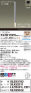 Panasonic ڥ XSZB10376CB1