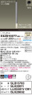 Panasonic ڥ XSZB10377CB1