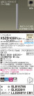 Panasonic ڥ XSZB10381CB1