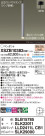 Panasonic ڥ XSZB10382CB1