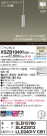 Panasonic ڥ XSZB10401CB1