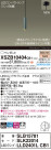Panasonic ڥ XSZB10404CB1