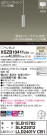 Panasonic ڥ XSZB10411CB1