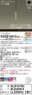 Panasonic ڥ XSZB10412CB1