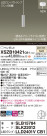 Panasonic ڥ XSZB10421CB1