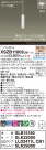 Panasonic ڥ XSZB11002CB1