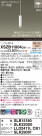 Panasonic ڥ XSZB11004CB1