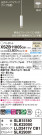 Panasonic ڥ XSZB11005CB1