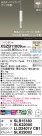 Panasonic ڥ XSZB11009CB1