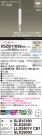 Panasonic ڥ XSZB11039CB1