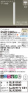 Panasonic ڥ XSZB11063CB1