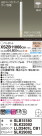 Panasonic ڥ XSZB11066CB1