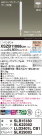 Panasonic ڥ XSZB11068CB1