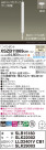 Panasonic ڥ XSZB11069CB1