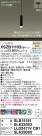 Panasonic ڥ XSZB11103CB1