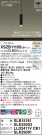 Panasonic ڥ XSZB11105CB1