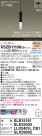 Panasonic ڥ XSZB11106CB1