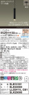 Panasonic ڥ XSZB11132CB1